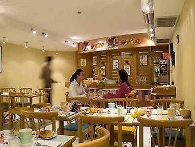 多梅尼斯波特多利宜必思酒店 3*